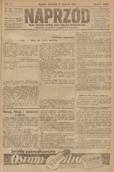 Naprzód : organ centralny polskiej partyi socyalno-demokratycznej. 1918, nr 14
