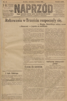 Naprzód : organ centralny polskiej partyi socyalno-demokratycznej. 1918, nr 51