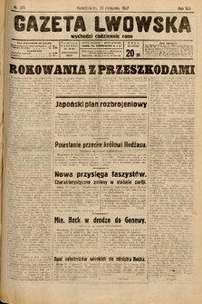 Gazeta Lwowska. 1932, nr 271