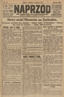 Naprzód : organ centralny polskiej partyi socyalno-demokratycznej. 1918, nr 79
