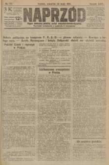 Naprzód : organ centralny polskiej partyi socyalno-demokratycznej. 1918, nr 115