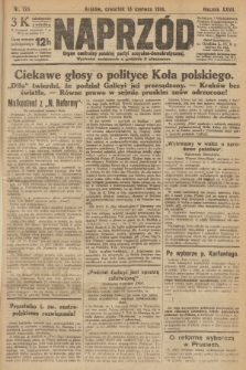 Naprzód : organ centralny polskiej partyi socyalno-demokratycznej. 1918, nr 125