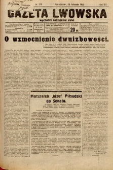 Gazeta Lwowska. 1932, nr 278