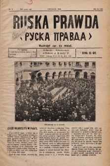 Ruska Prawda. 1928, nr 6