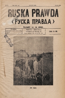 Ruska Prawda. 1928, nr 12