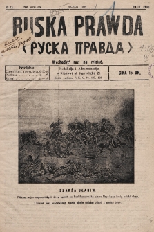 Ruska Prawda. 1929, nr 1