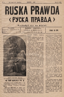 Ruska Prawda. 1929, nr 8