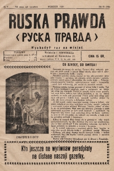 Ruska Prawda. 1929, nr 9
