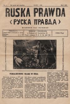 Ruska Prawda. 1930, nr 3