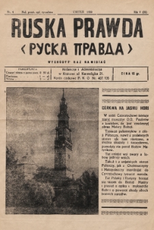 Ruska Prawda. 1930, nr 4