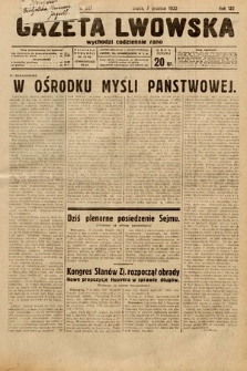 Gazeta Lwowska. 1932, nr 287