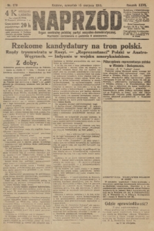 Naprzód : organ centralny polskiej partyi socyalno-demokratycznej. 1918, nr 178