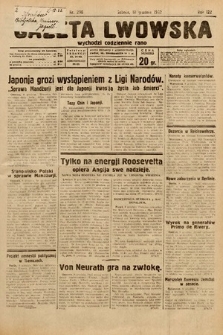 Gazeta Lwowska. 1932, nr 290