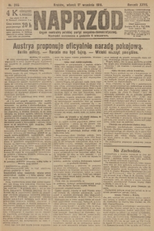 Naprzód : organ centralny polskiej partyi socyalno-demokratycznej. 1918, nr 205