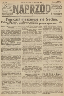 Naprzód : organ centralny polskiej partyi socyalno-demokratycznej. 1918, nr 216