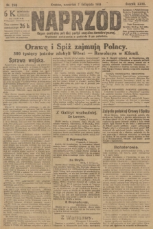Naprzód : organ centralny polskiej partyi socyalno-demokratycznej. 1918, nr 248