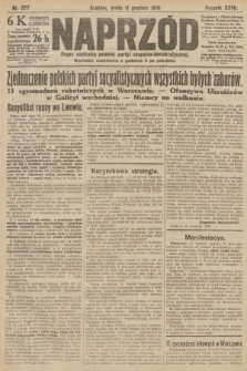 Naprzód : organ centralny polskiej partyi socyalno-demokratycznej. 1918, nr 277