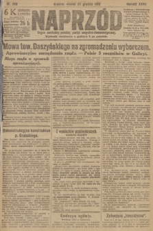 Naprzód : organ centralny polskiej partyi socyalno-demokratycznej. 1918, nr 288
