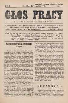 Głos Pracy : tygodnik polityczno-społeczny. 1924, nr 16