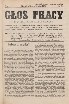 Głos Pracy : tygodnik polityczno-społeczny. 1924, nr 18