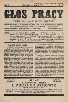 Głos Pracy : tygodnik polityczno-społeczny. 1925, nr 12