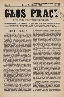 Głos Pracy : tygodnik polityczno-społeczny. 1925, nr 40