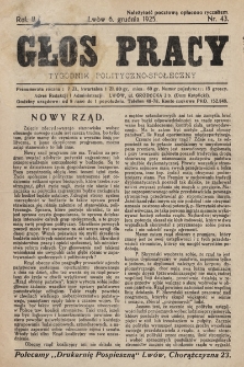 Głos Pracy : tygodnik polityczno-społeczny. 1925, nr 43
