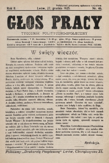 Głos Pracy : tygodnik polityczno-społeczny. 1925, nr 46