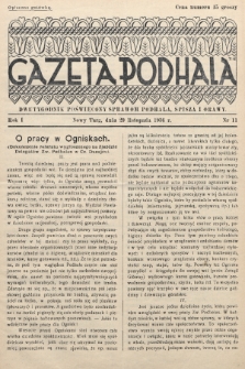 Gazeta Podhala : dwutygodnik poświęcony sprawom Podhala, Spisza i Orawy. 1936, nr 11