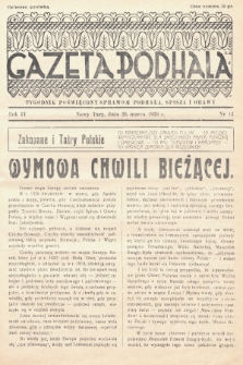 Gazeta Podhala : tygodnik poświęcony sprawom Podhala, Spisza i Orawy. 1939, nr 13