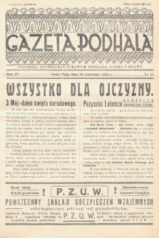 Gazeta Podhala : tygodnik poświęcony sprawom Podhala, Spisza i Orawy. 1939, nr 18