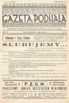 Gazeta Podhala : tygodnik poświęcony sprawom Podhala, Spisza i Orawy. 1939, nr 19