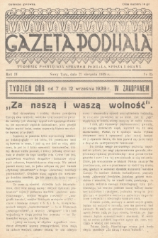 Gazeta Podhala : tygodnik poświęcony sprawom Podhala, Spisza i Orawy. 1939, nr 35