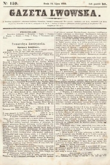 Gazeta Lwowska. 1852, nr 159