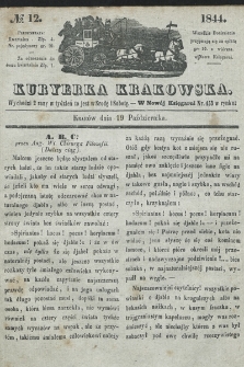 Kuryerka Krakowska. 1844, nr 12