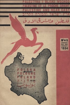 Palestyna i Bliski Wschód : numer poświęcony Targom Lewantyńskim. 1934, nr 4