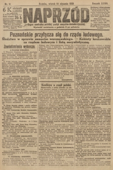 Naprzód : organ centralny polskiej partyi socyalno-demokratycznej. 1919, nr 11