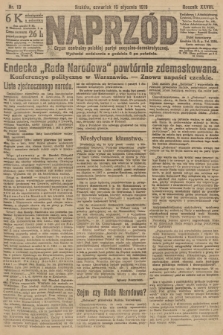 Naprzód : organ centralny polskiej partyi socyalno-demokratycznej. 1919, nr 13