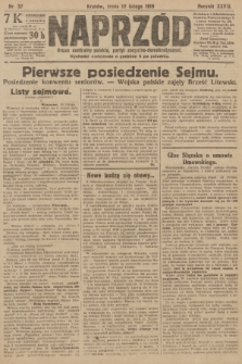 Naprzód : organ centralny polskiej partyi socyalno-demokratycznej. 1919, nr 37