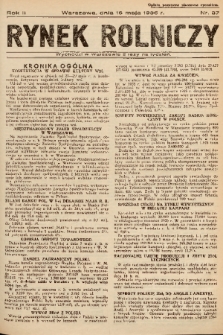 Rynek Rolniczy. 1936, nr 37