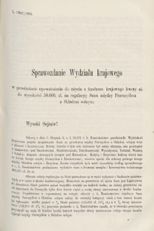 [Kadencja III, sesja V, al. 12] Alegata do Sprawozdań Stenograficznych z Piątej Sesyi Trzeciego Peryodu Sejmu Krajowego Królestwa Galicyi i Lodomeryi wraz z Wielkiem Księstwem Krakowskiem z roku 1874. Alegat 12