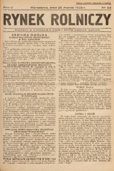 Rynek Rolniczy. 1939, nr 23
