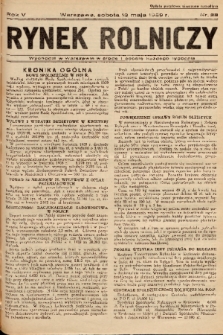 Rynek Rolniczy. 1939, nr 38
