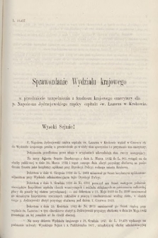 [Kadencja III, sesja V, al. 52] Alegata do Sprawozdań Stenograficznych z Piątej Sesyi Trzeciego Peryodu Sejmu Krajowego Królestwa Galicyi i Lodomeryi wraz z Wielkiem Księstwem Krakowskiem z roku 1874. Alegat 52