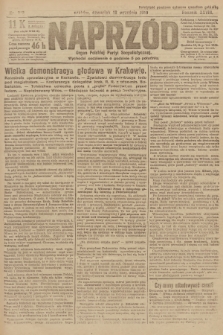 Naprzód : organ Polskiej Partyi Socyalistycznej. 1919, nr 212