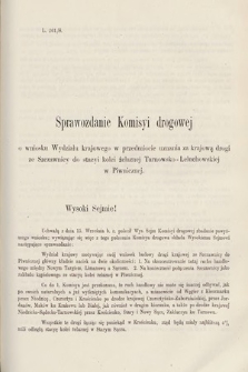 [Kadencja III, sesja V, al. 53] Alegata do Sprawozdań Stenograficznych z Piątej Sesyi Trzeciego Peryodu Sejmu Krajowego Królestwa Galicyi i Lodomeryi wraz z Wielkiem Księstwem Krakowskiem z roku 1874. Alegat 53