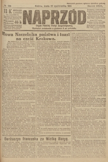 Naprzód : organ Polskiej Partyi Socyalistycznej. 1919, nr 241