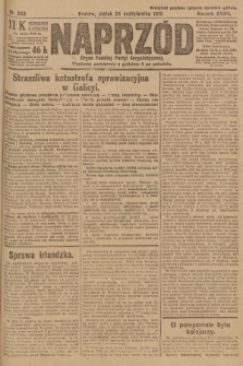Naprzód : organ Polskiej Partyi Socyalistycznej. 1919, nr 243
