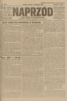 Naprzód : organ Polskiej Partyi Socyalistycznej. 1919, nr 250