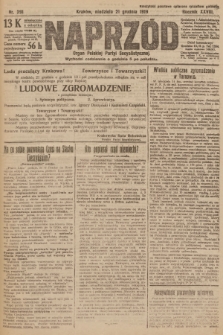 Naprzód : organ Polskiej Partyi Socyalistycznej. 1919, nr 291